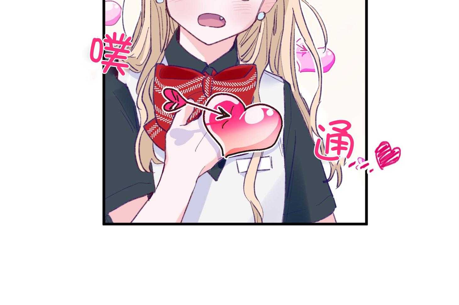第4话_过于热情31
