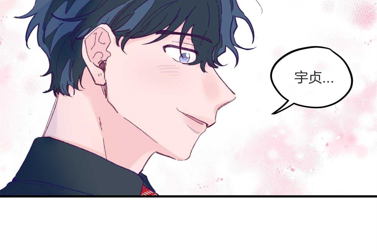 第4话_过于热情37