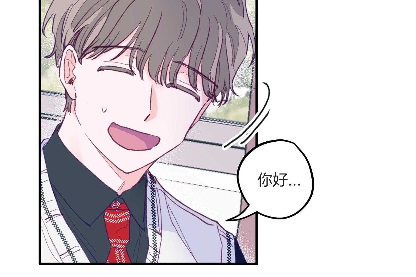 第4话_过于热情42