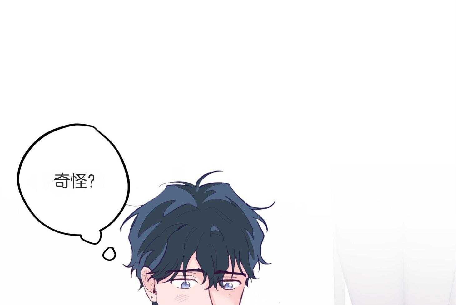 第4话_过于热情46