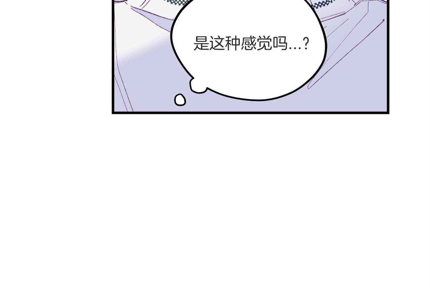第4话_过于热情51
