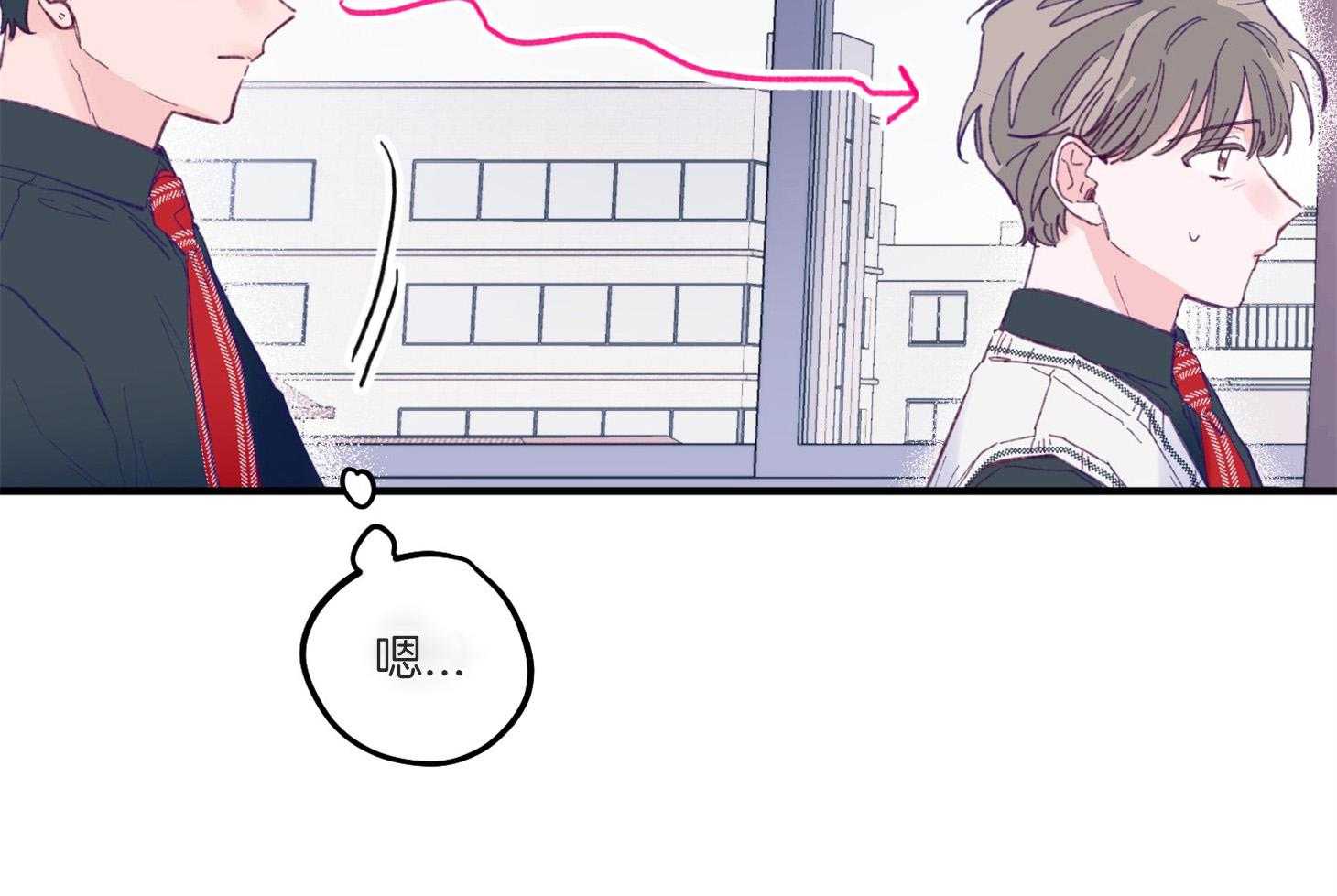 第4话_过于热情53