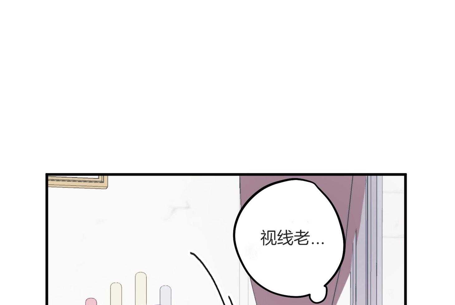 第4话_过于热情54