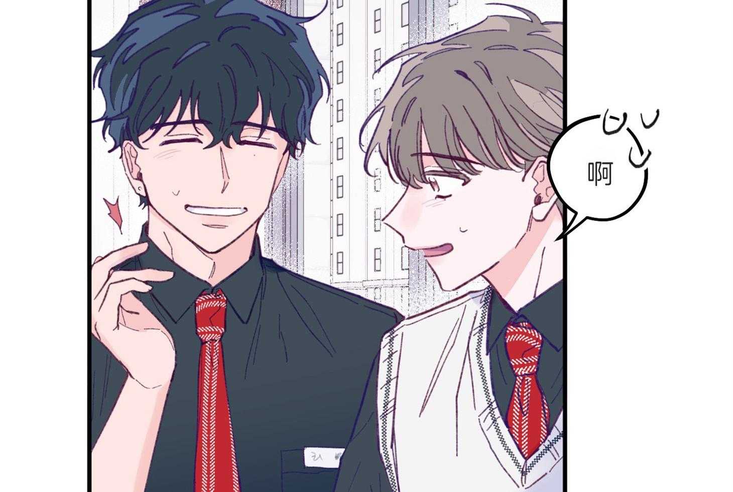 第4话_过于热情59