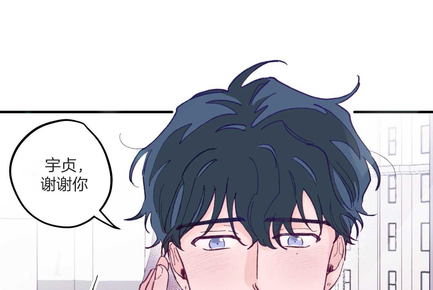 第4话_过于热情63