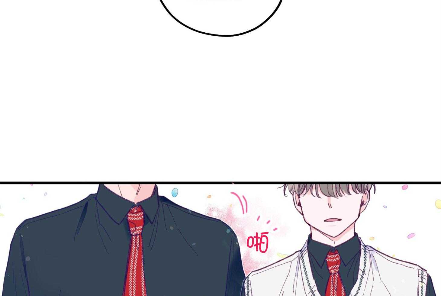第4话_过于热情70