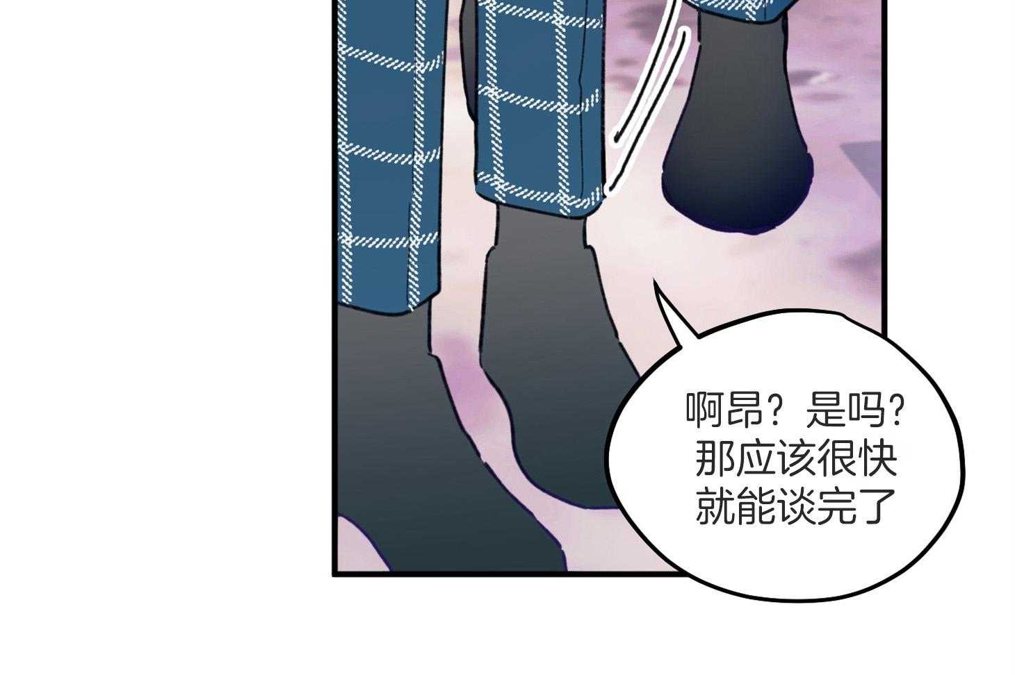 第3话_刚回国的转校生10