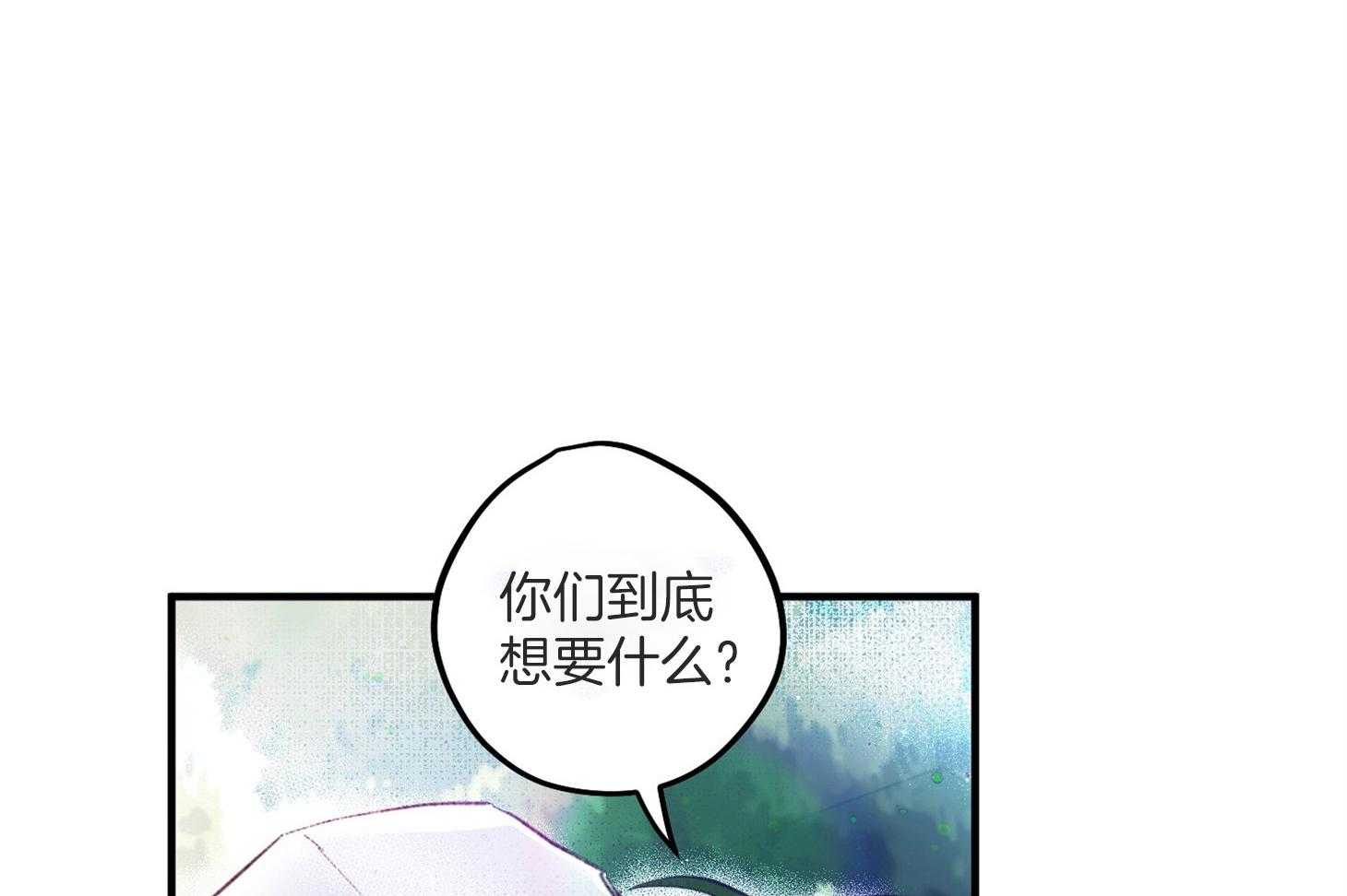 第3话_刚回国的转校生11