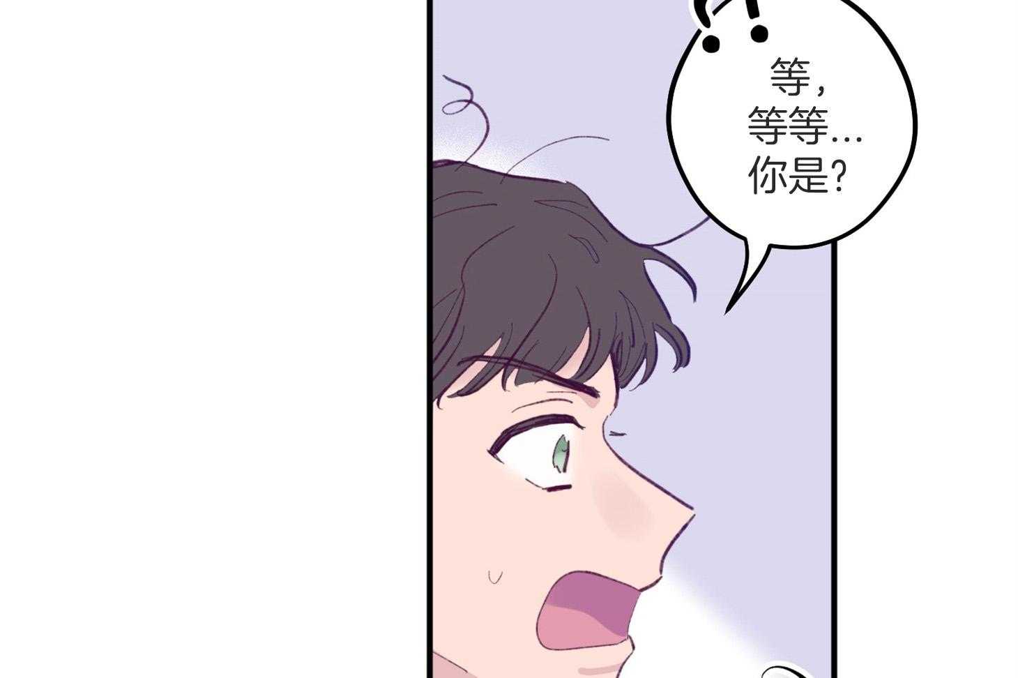 第3话_刚回国的转校生14