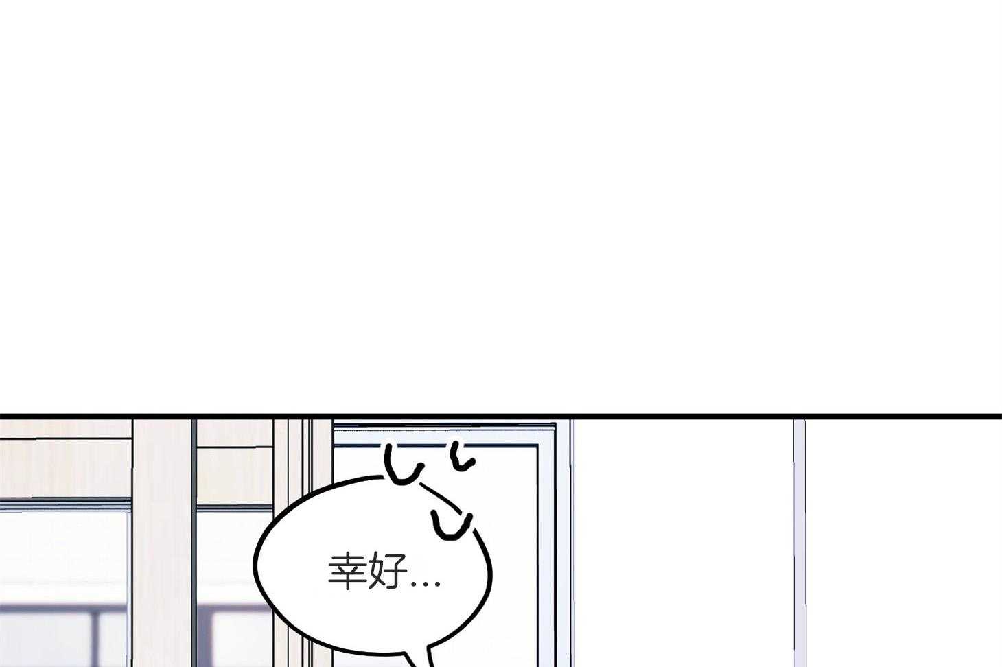 第3话_刚回国的转校生22