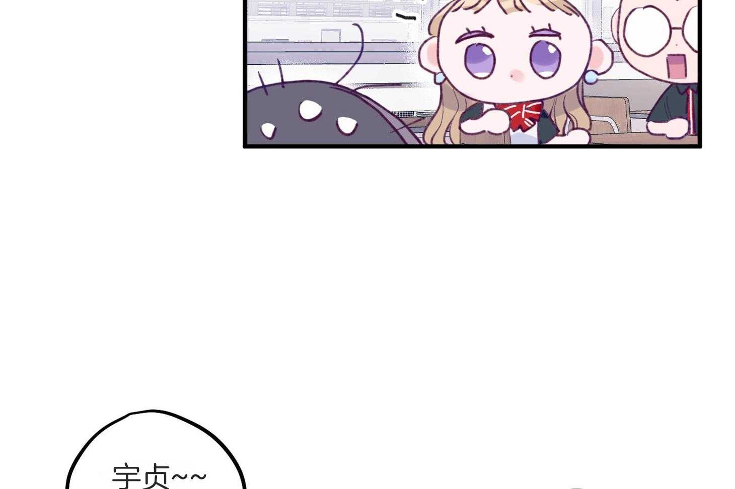 第3话_刚回国的转校生27