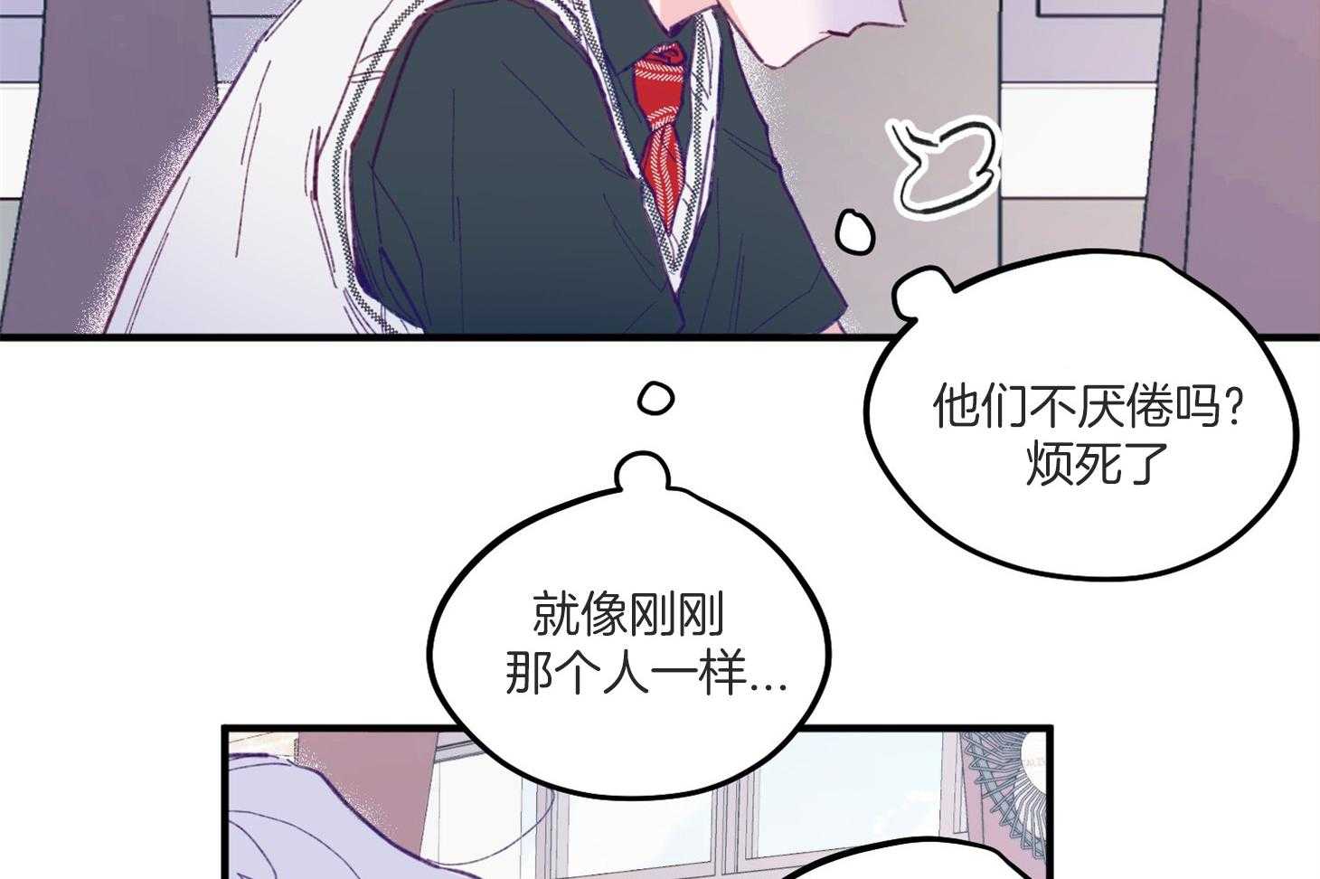 第3话_刚回国的转校生50