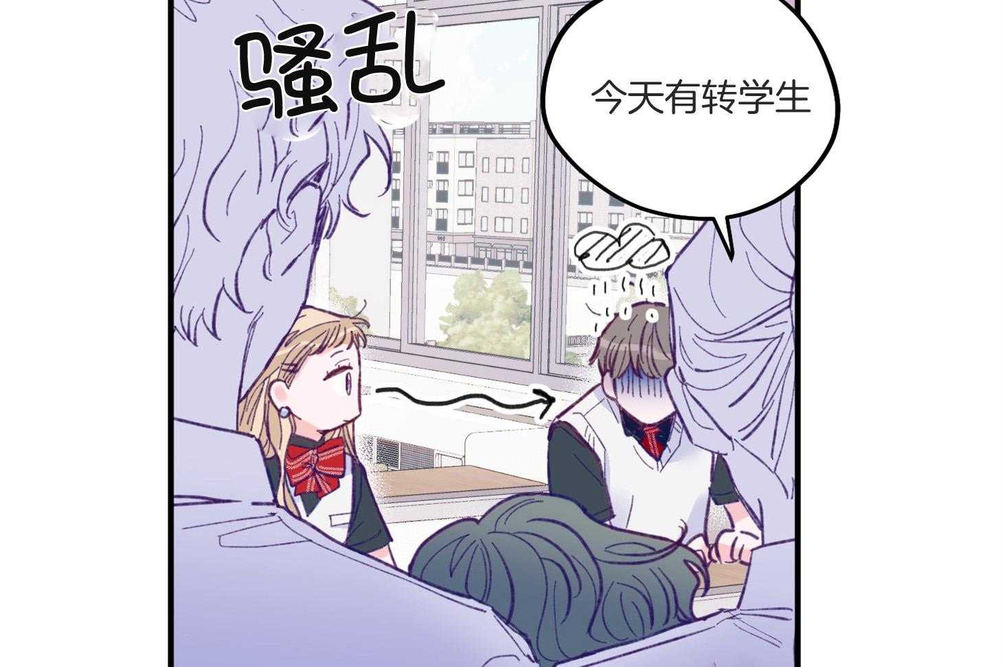 第3话_刚回国的转校生51