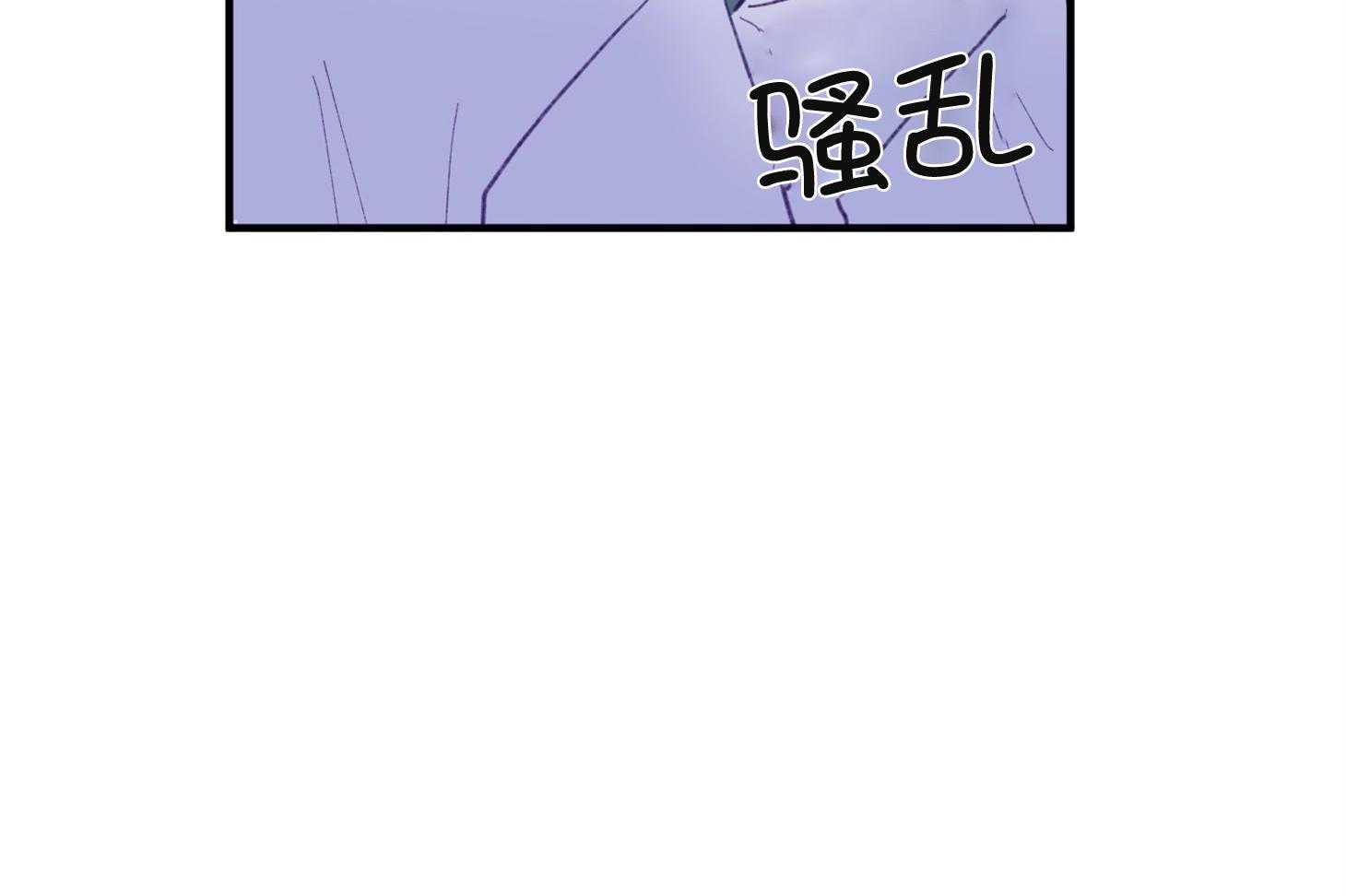 第3话_刚回国的转校生52