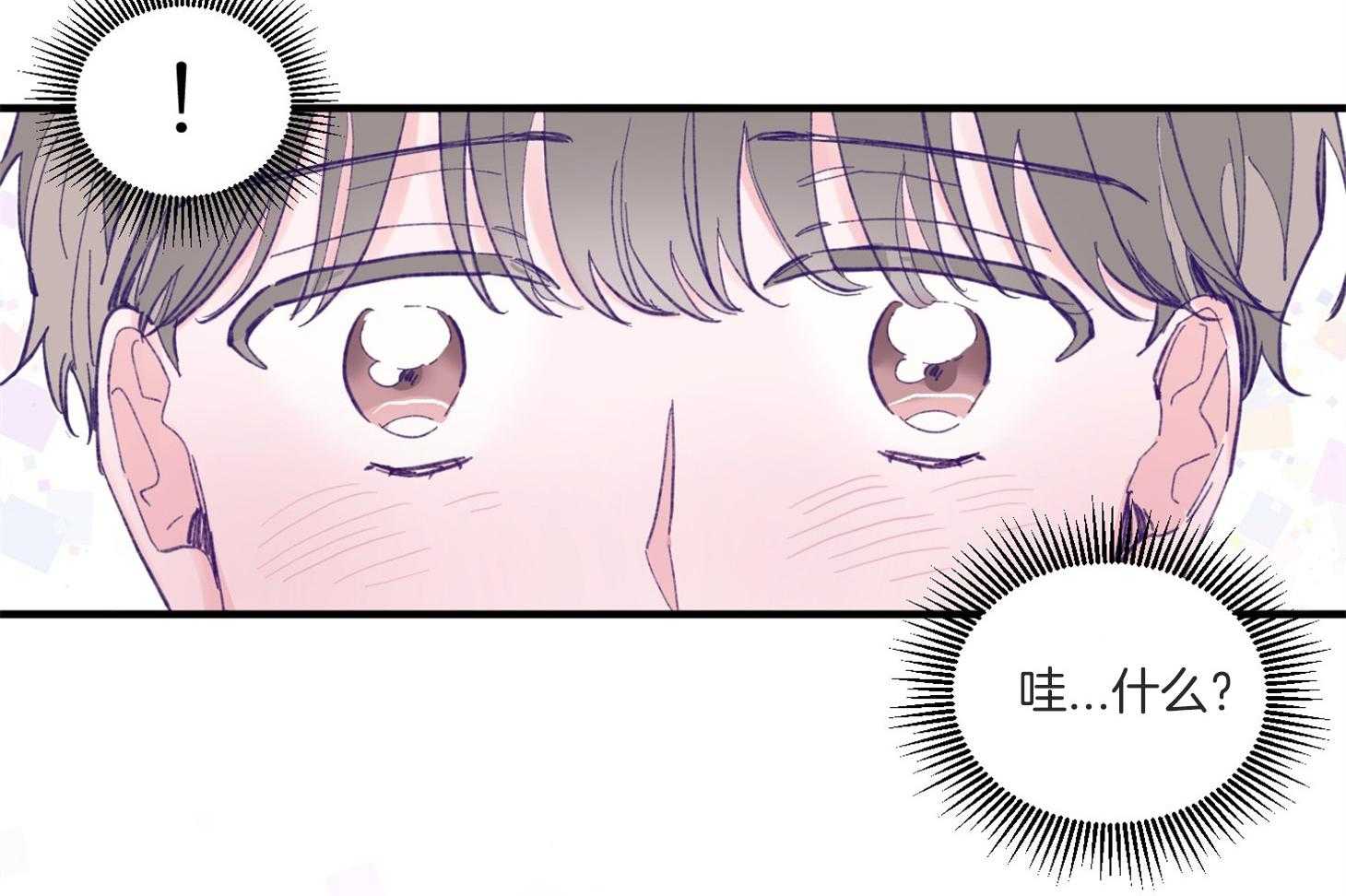 第3话_刚回国的转校生56