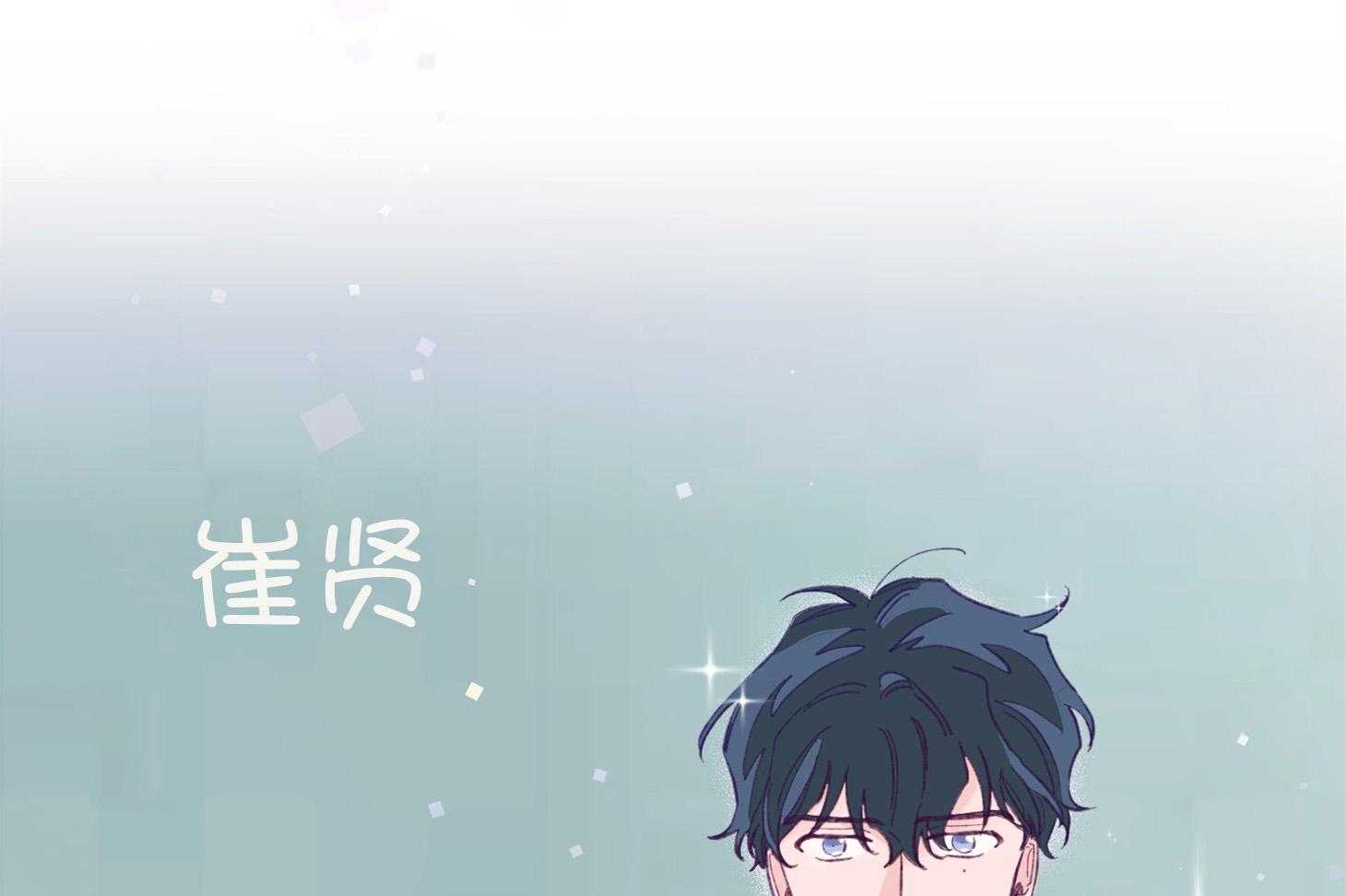 第3话_刚回国的转校生57
