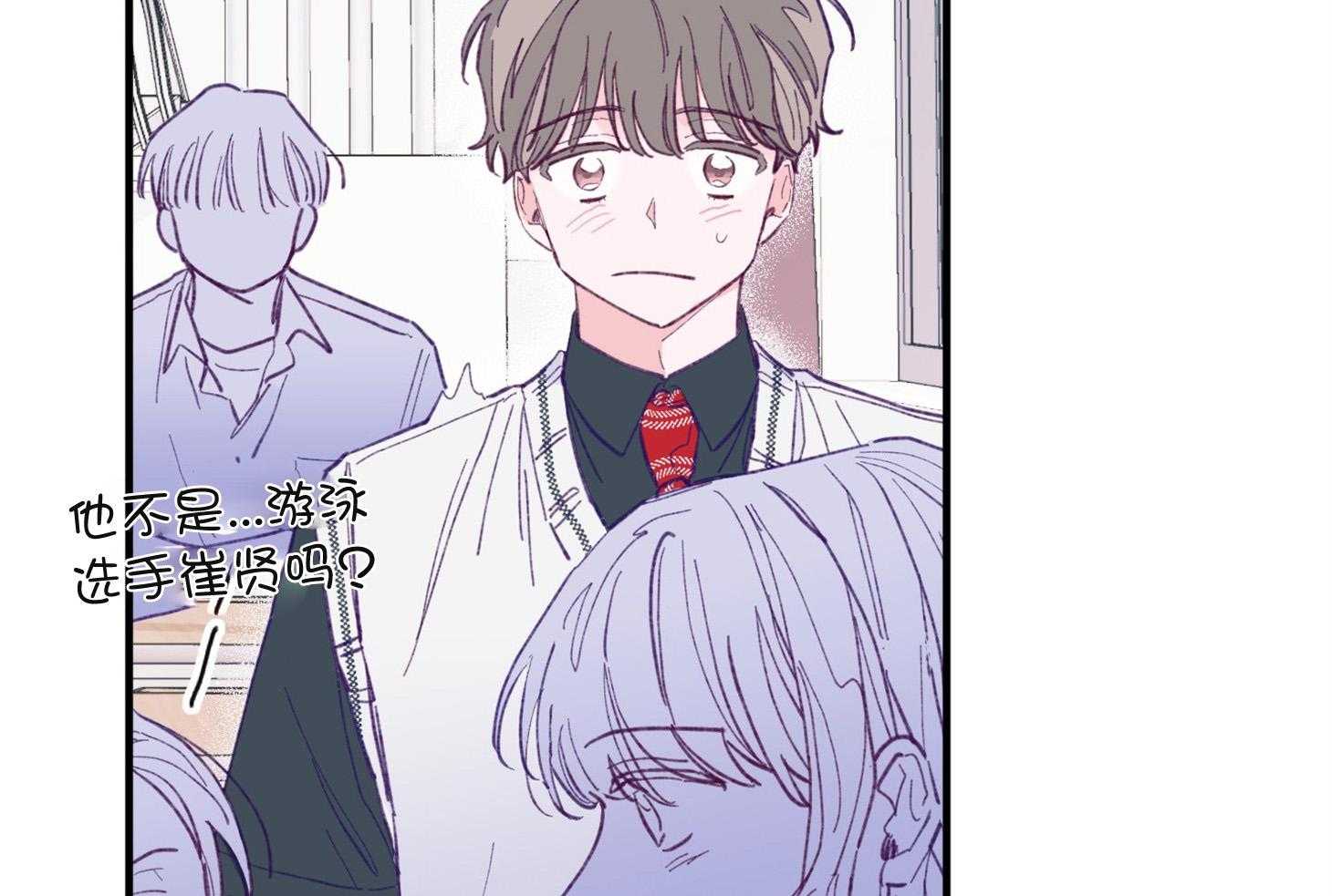第3话_刚回国的转校生70