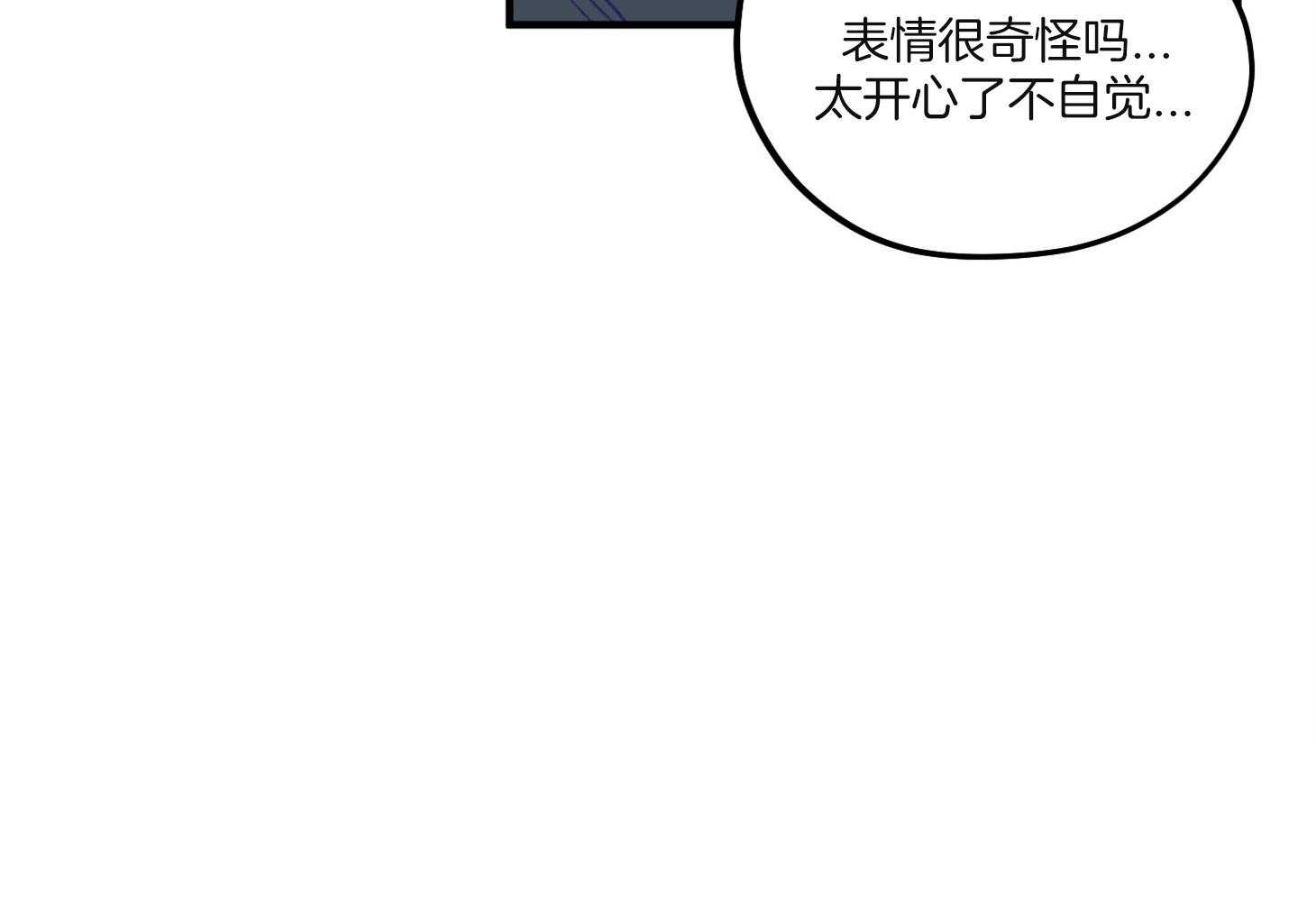 第3话_刚回国的转校生78