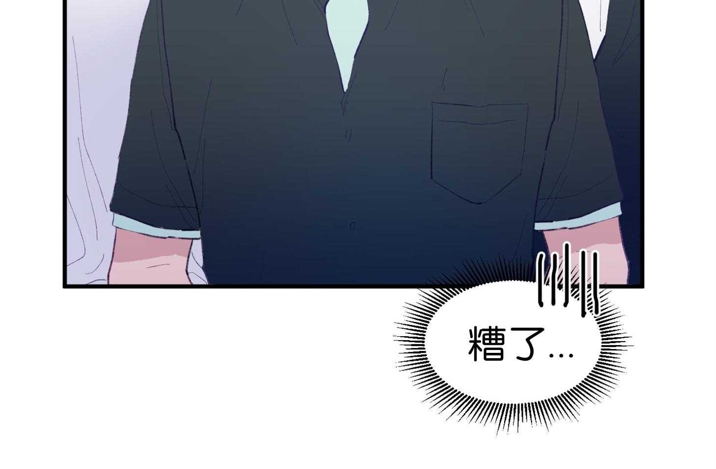 第2话_校园霸凌50