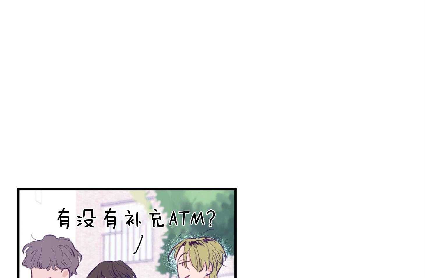 第2话_校园霸凌51