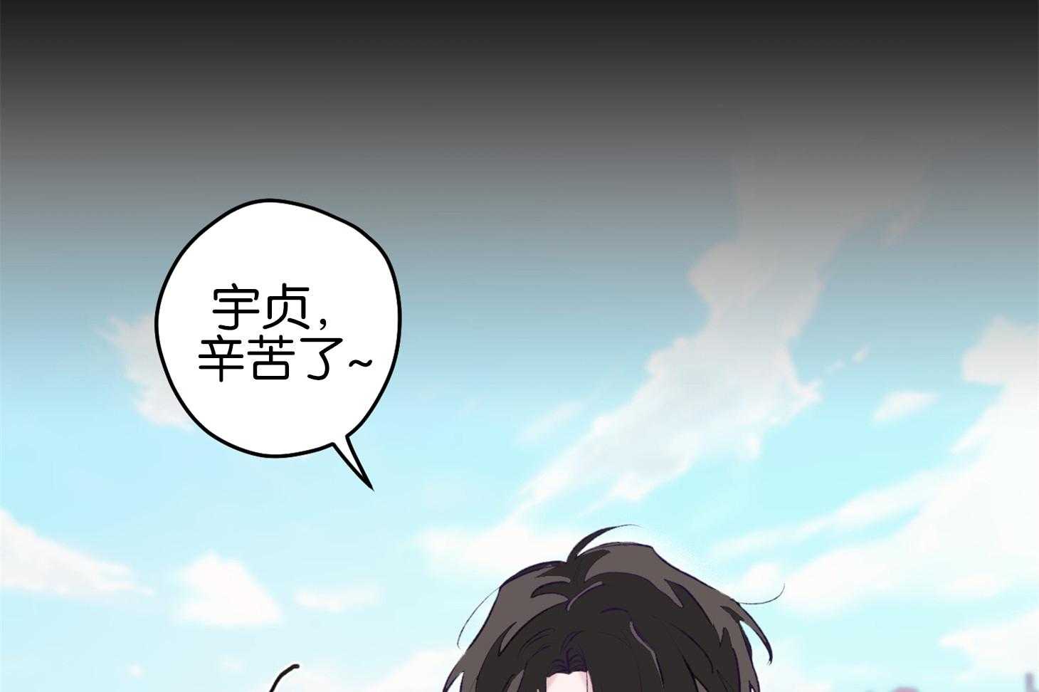 第1话_演艺生涯隐退18
