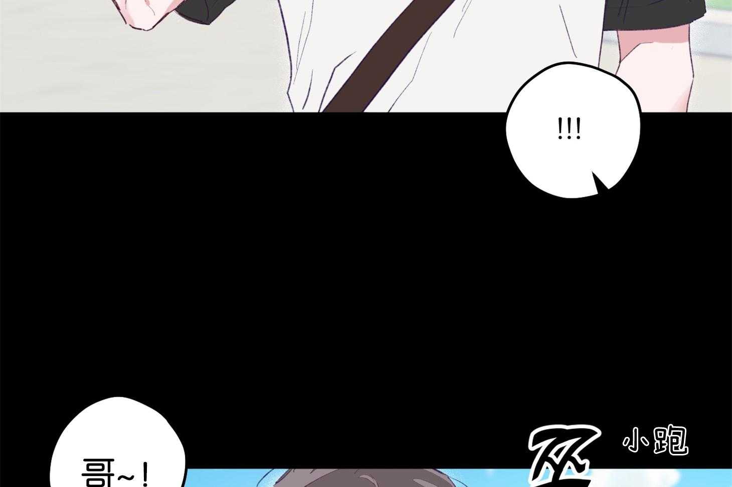 第1话_演艺生涯隐退20