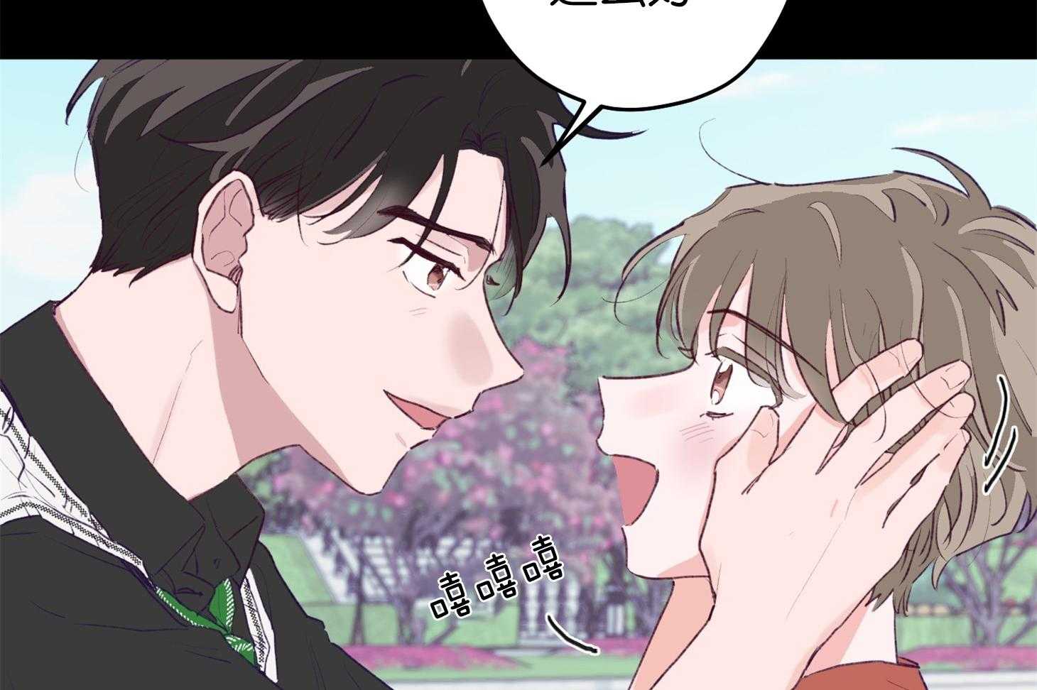 第1话_演艺生涯隐退25