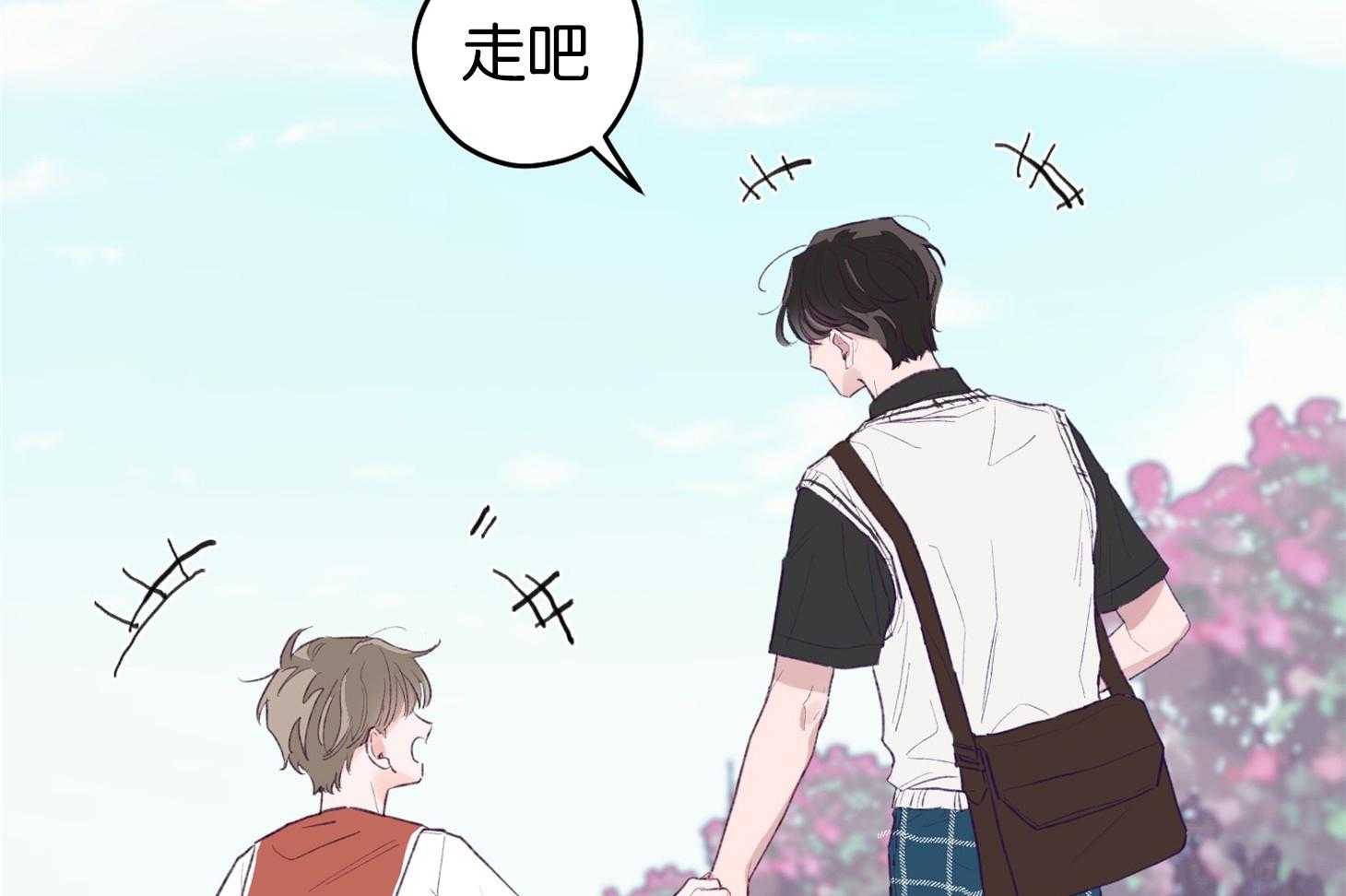第1话_演艺生涯隐退28