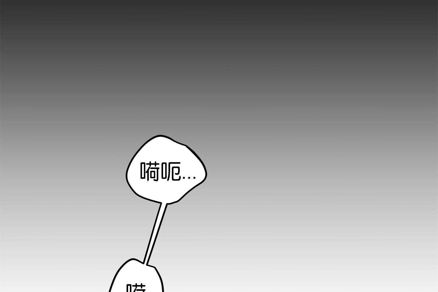 第1话_演艺生涯隐退40