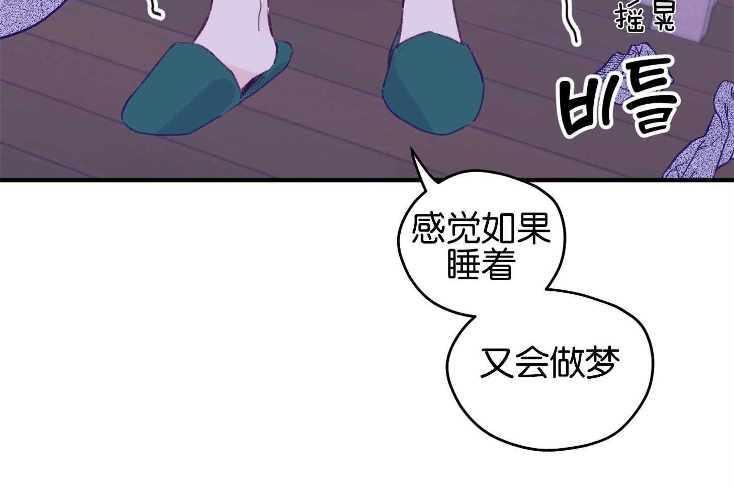 第1话_演艺生涯隐退50