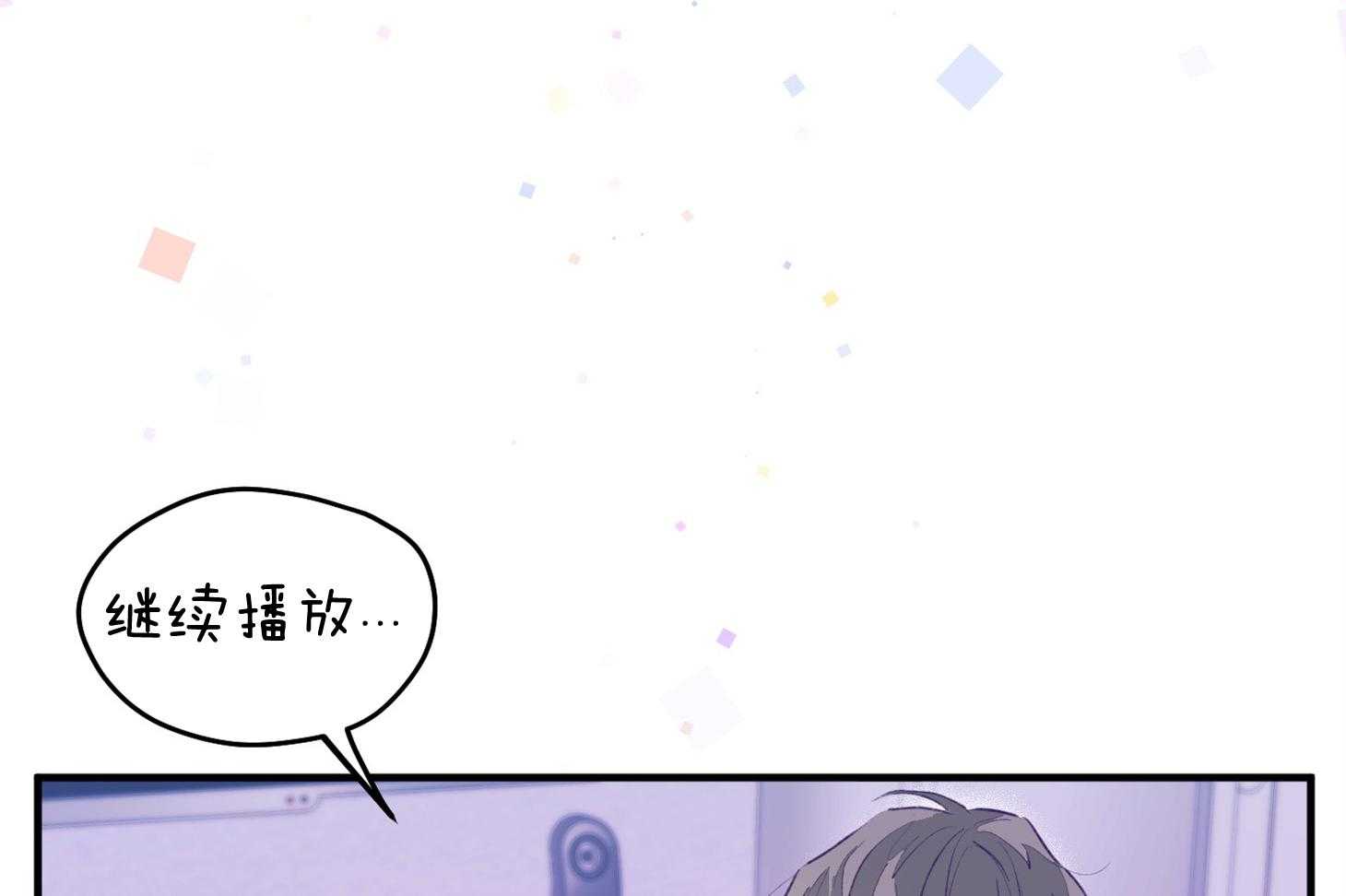 第1话_演艺生涯隐退58
