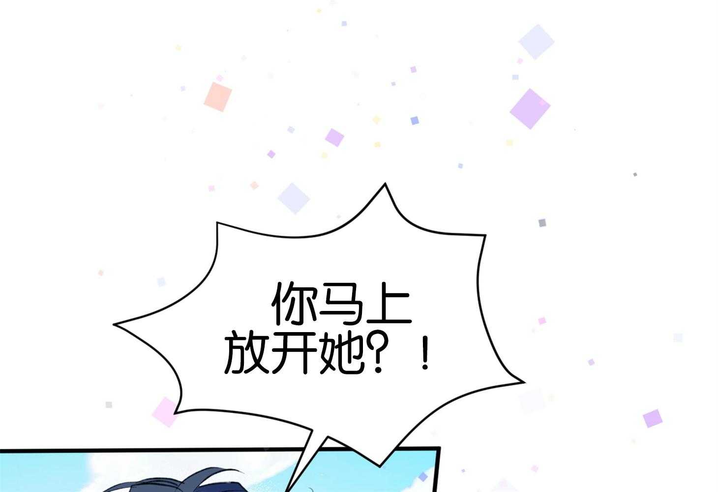 第1话_演艺生涯隐退61
