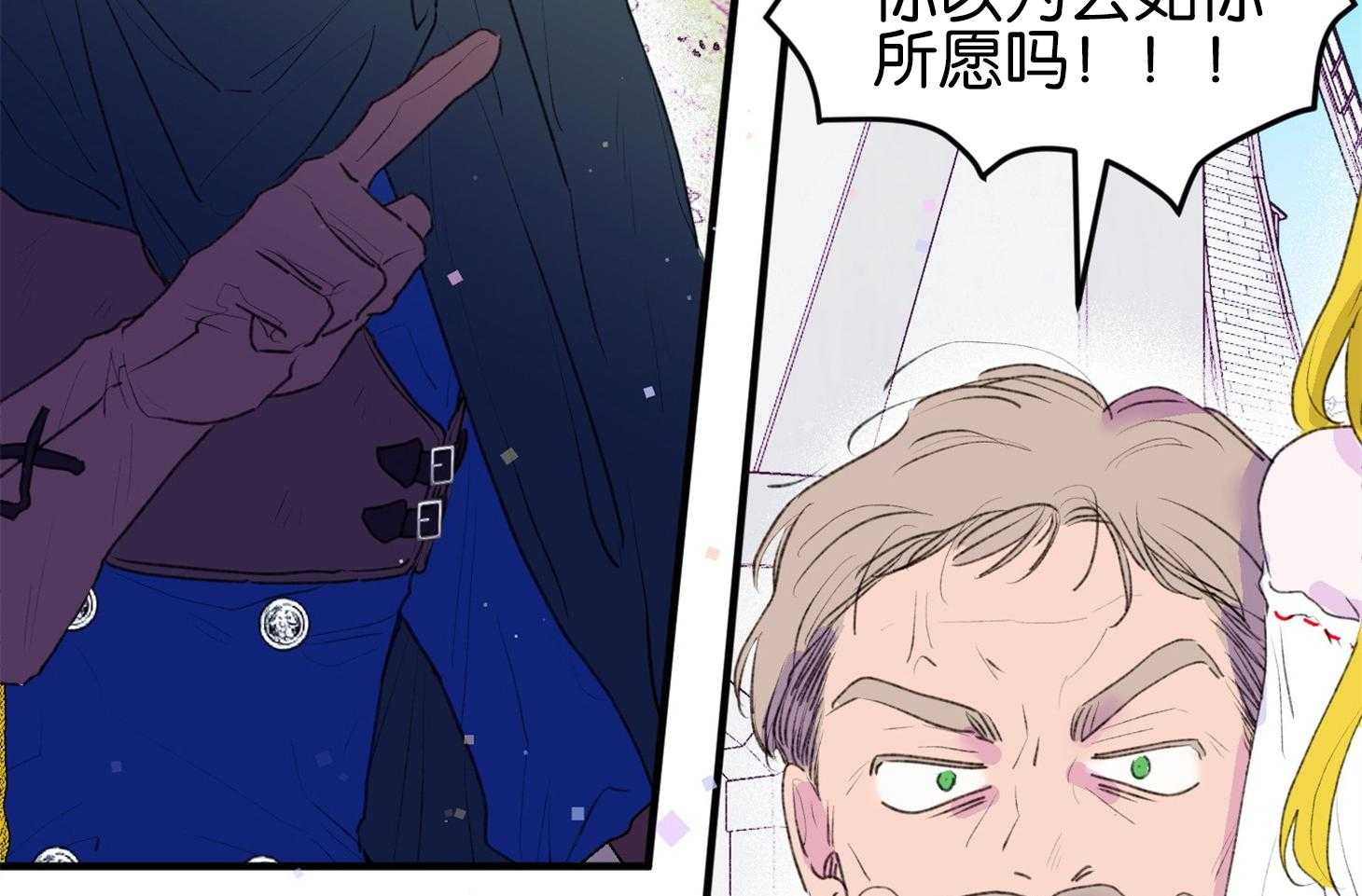 第1话_演艺生涯隐退63