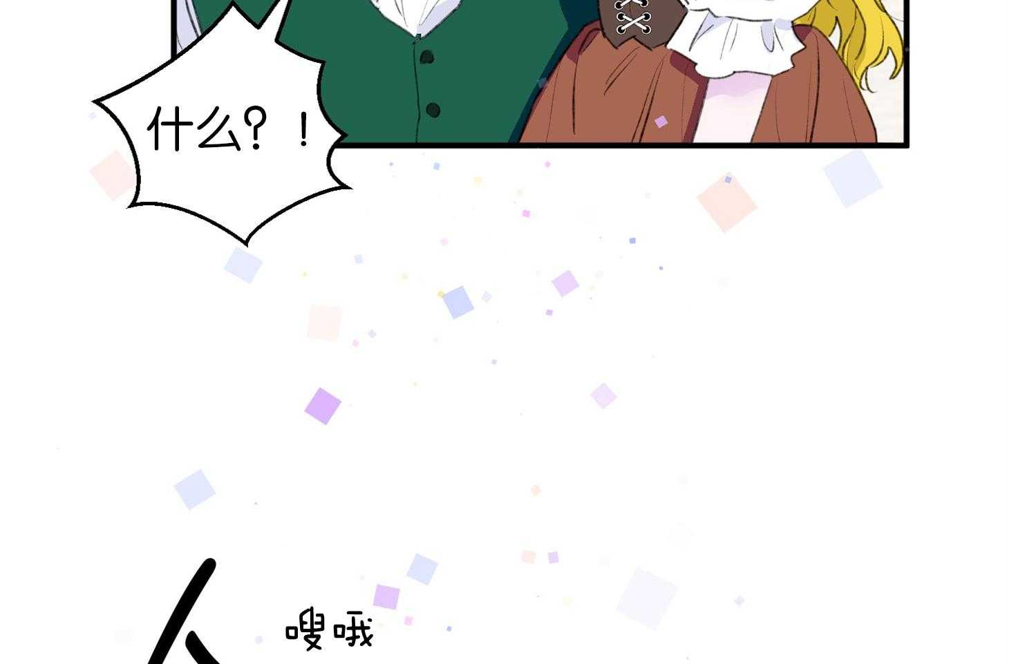 第1话_演艺生涯隐退67
