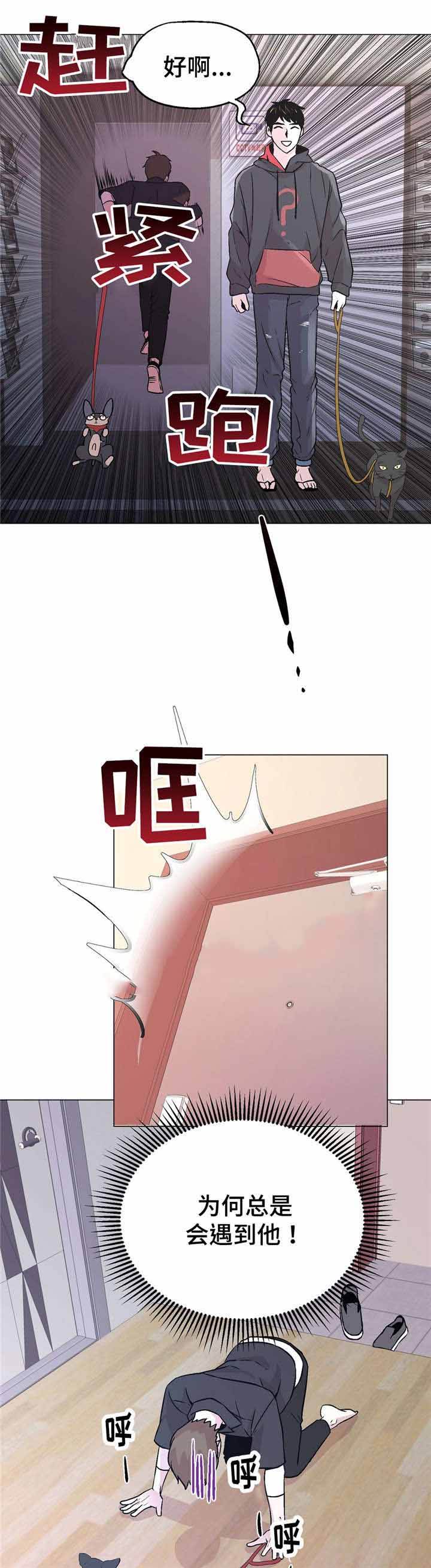 第56话10