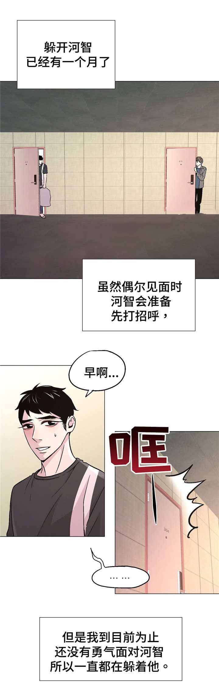 第57话0