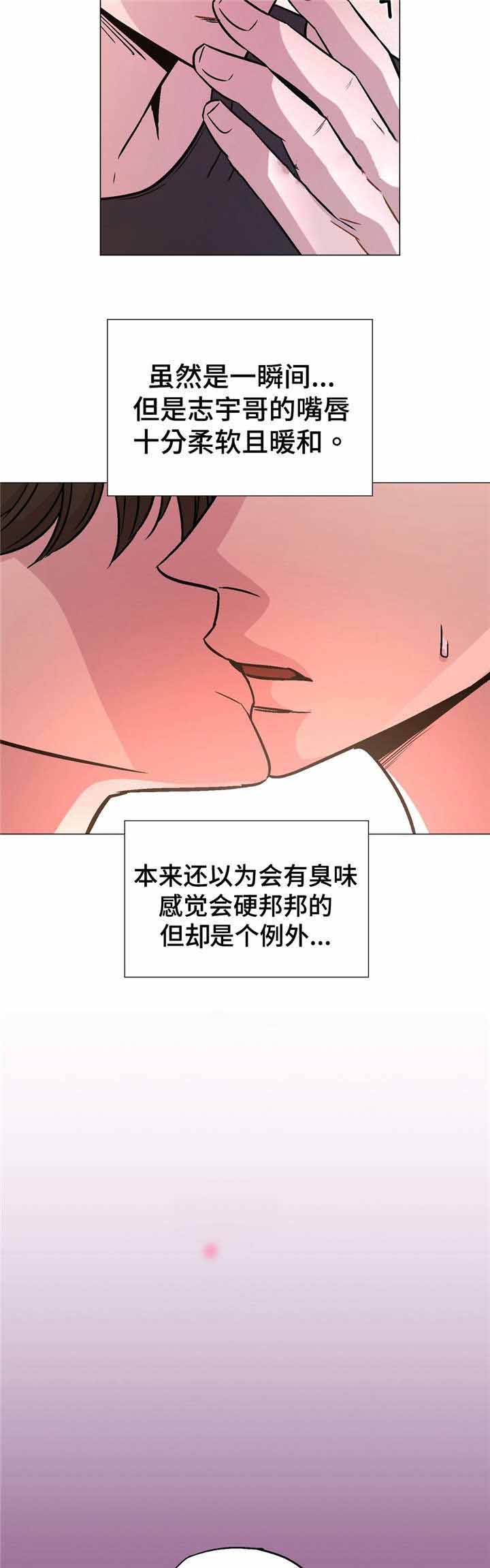 第58话1