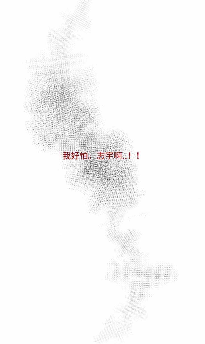 第34话17