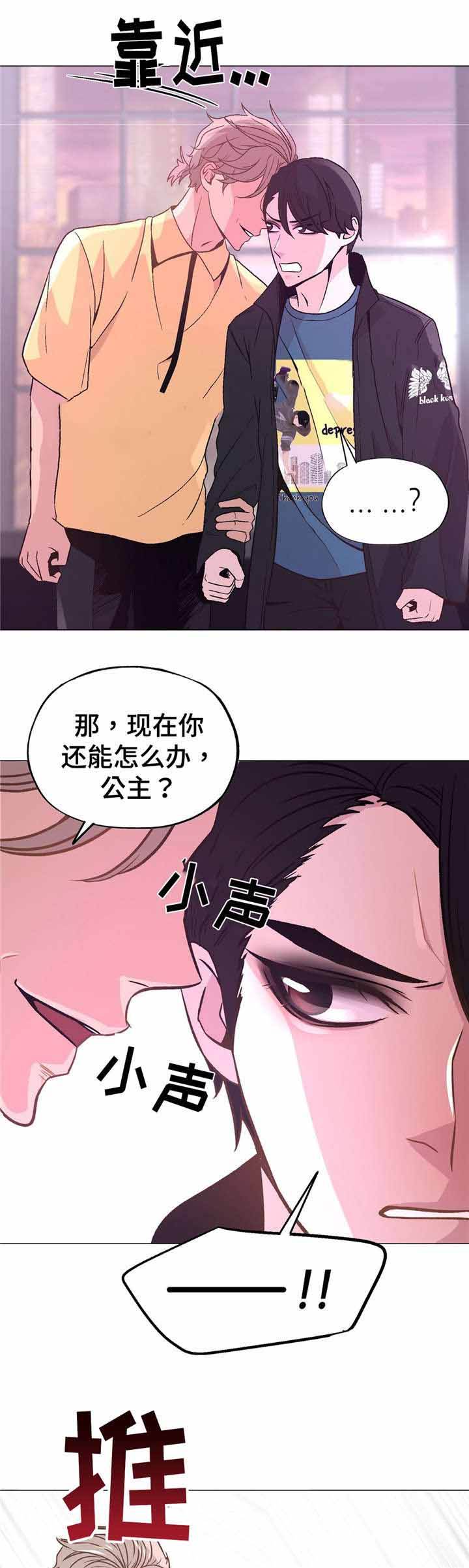 第47话0