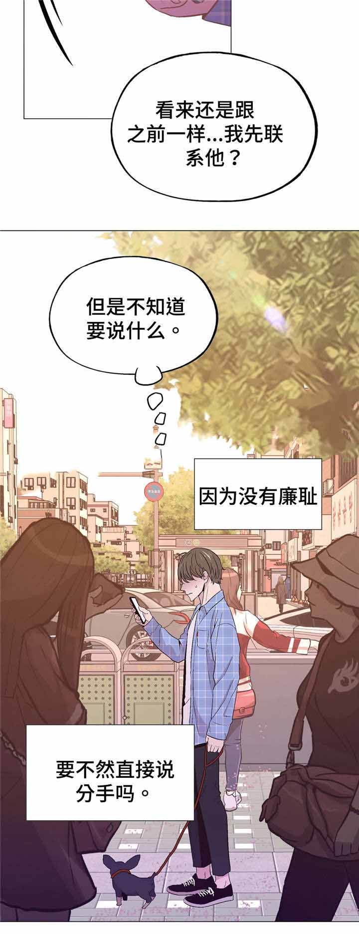 第48话1