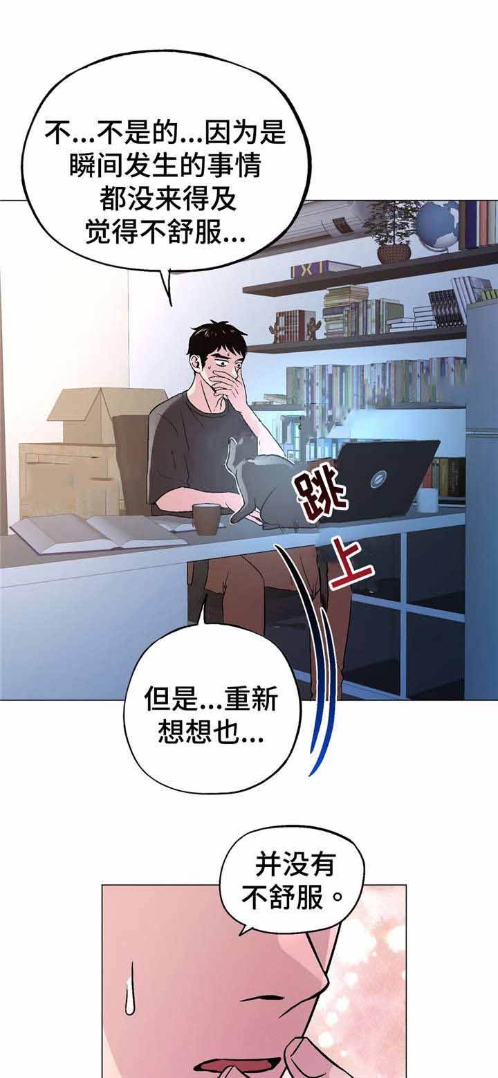 第58话0