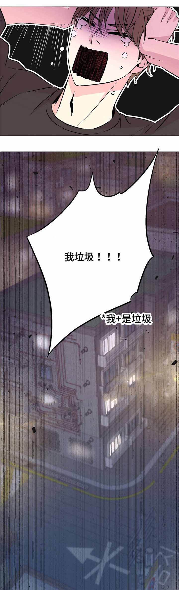 第55话14