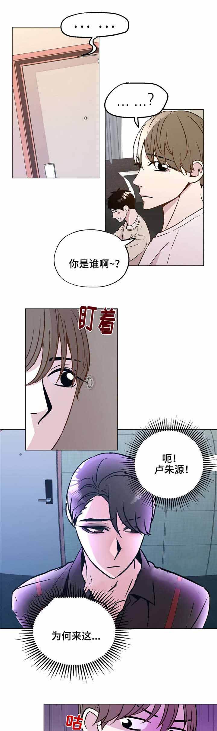 第61话4