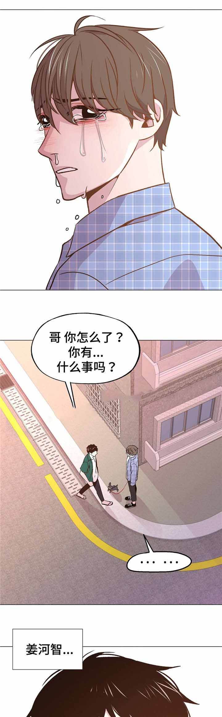 第49话1