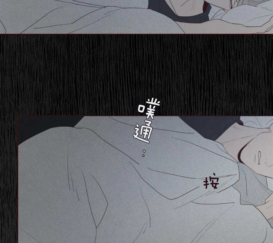 第131话_都怪你（第二季完）1
