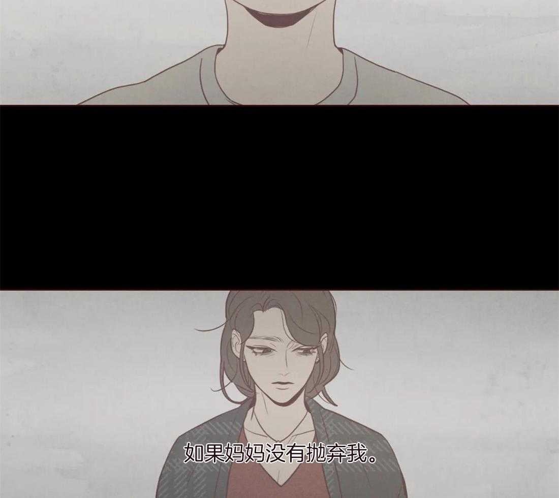 第131话_都怪你（第二季完）11