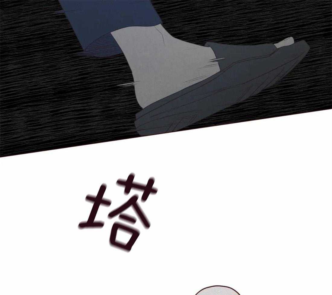 第131话_都怪你（第二季完）22