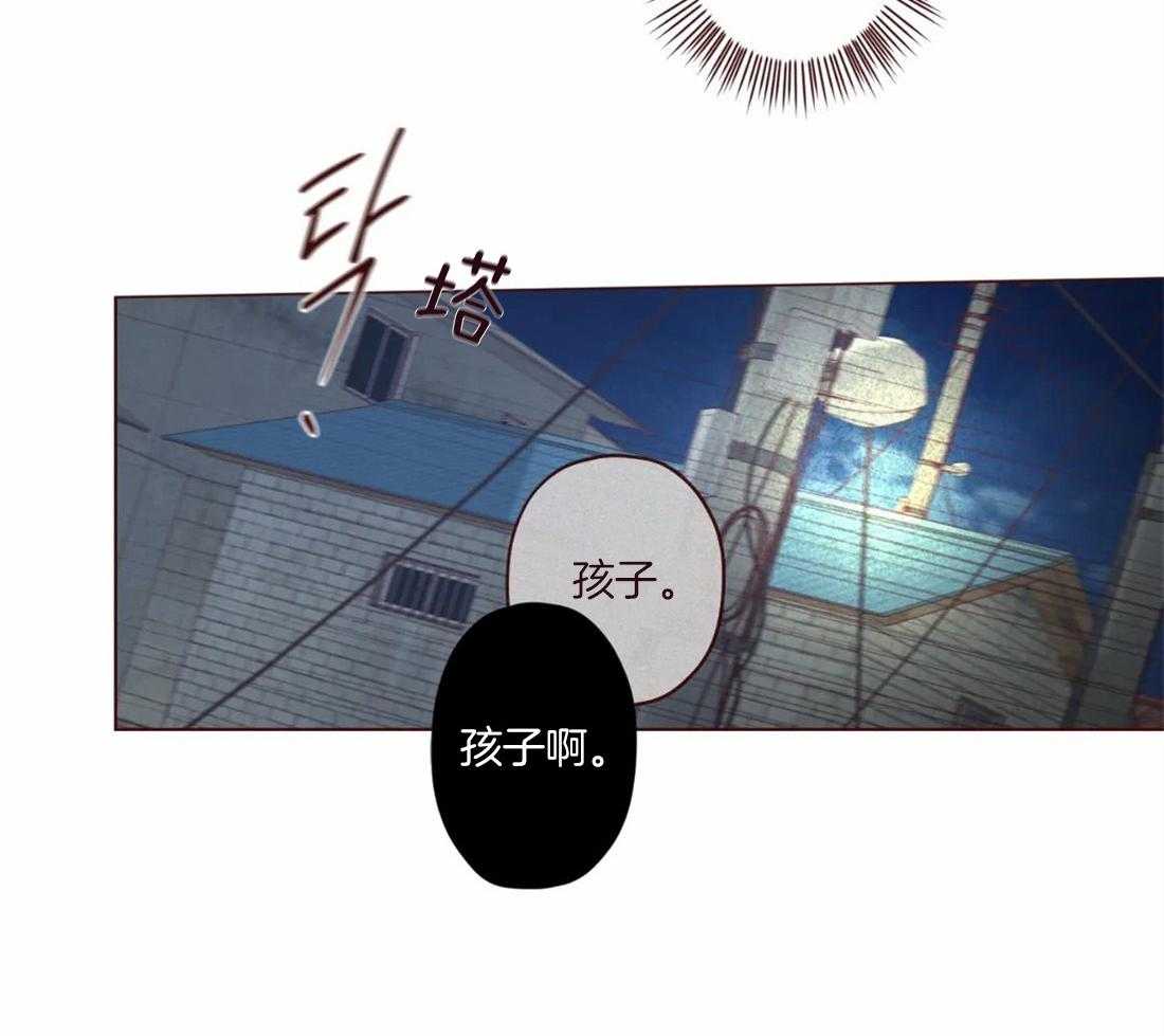第131话_都怪你（第二季完）24