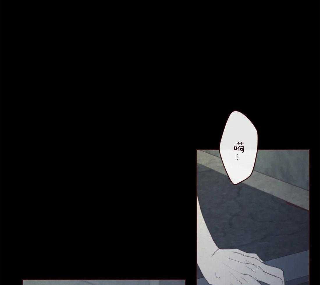第131话_都怪你（第二季完）28