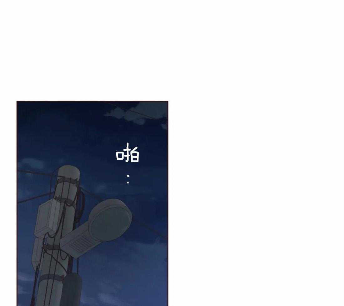 第131话_都怪你（第二季完）34